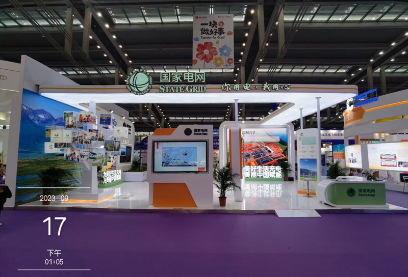 �Ϻ�չ�[���OӋ��˾,չ�_���