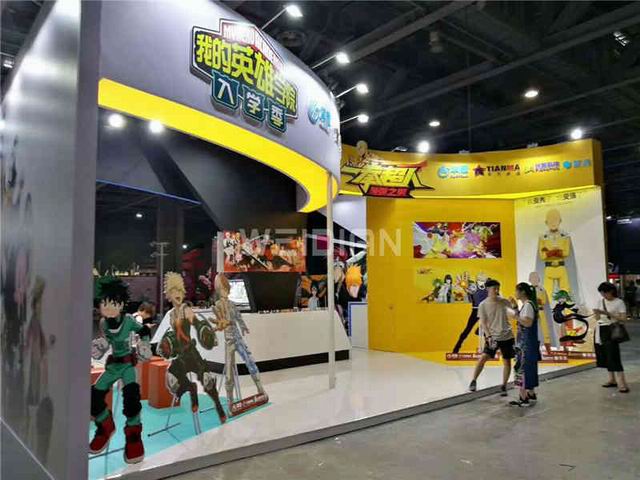 ��(d��ng)���Α�,����չ��(hu��)�����