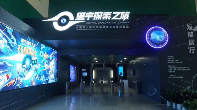 �Ї��ƌW���g�^(����)