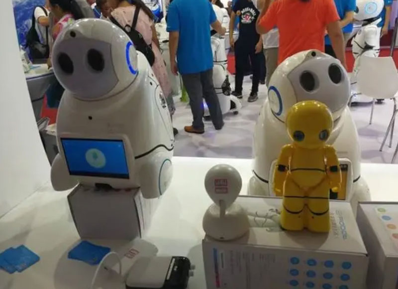 �������H�C����չ�[��