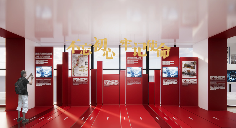 ��I�h���Ļ�չ�d,չʾ�^�OӋ