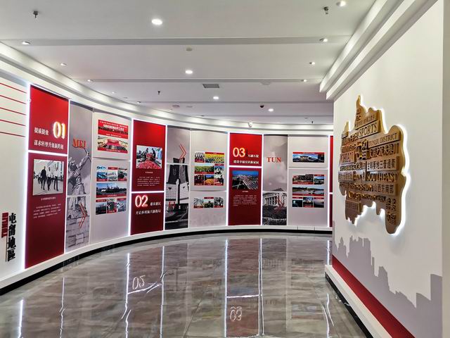 ������I�h���Ļ�չ�d,�hȺ��������