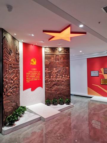 ������I�h���Ļ�չ�d,�hȺ��������