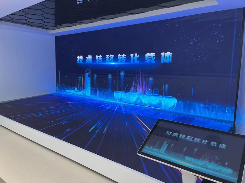 2024ɽ���ǻ�ˮ��չ