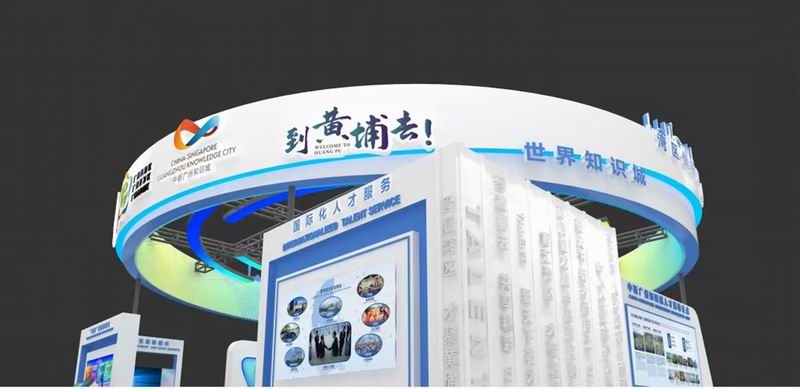 �����˲�չ�S�҅^(q��)�V��չλ