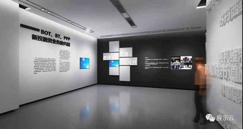 �V�ݹ�·���ս�������