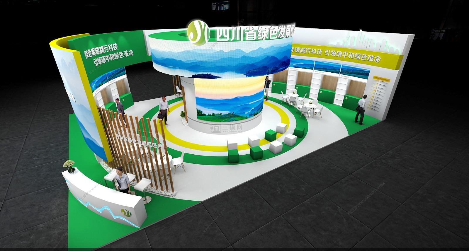 �Ї����b����չ,�V��չ�_�