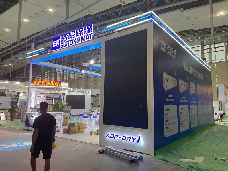 2024�z·�½�ʯ�ͼ��������I(y��)���[��(hu��)