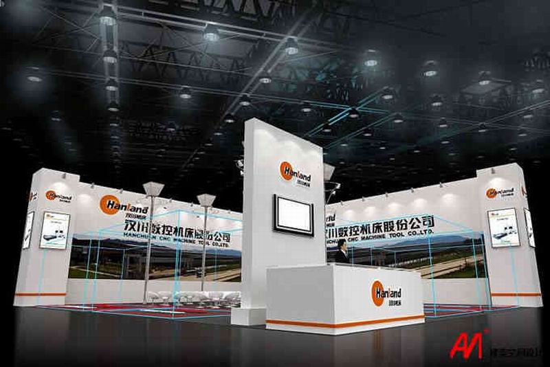 �h������ ���̙Cеչ