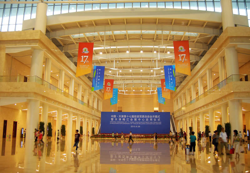 ���÷����չ����