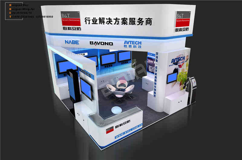 ��˹(li��n)�ɶ�����չ�[���ɶ�չ�_�OӋ��˾