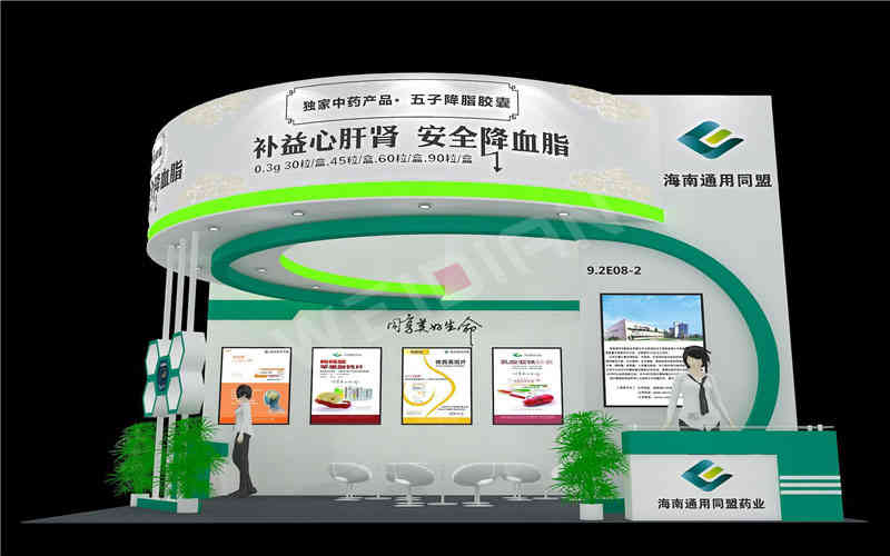 ����ͨ��ͬ��ˎ�I(y��)�t(y��)ˎչ�_(t��i)�