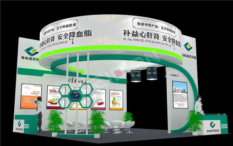 ����ͨ��ͬ��ˎ�I(y��)�t(y��)ˎչ�_(t��i)�