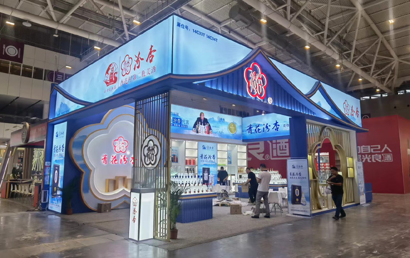 ��ɽչ�d�O(sh��)Ӌ(j��)��˾,չλ�