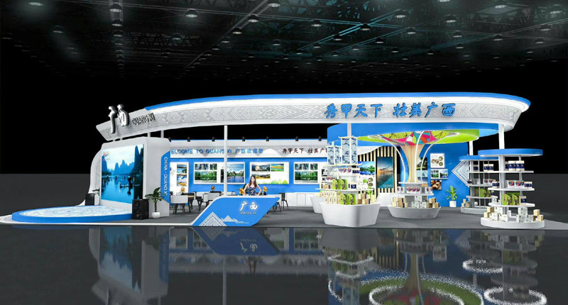 �����V��Guangxi�ό�չ�_�OӋ