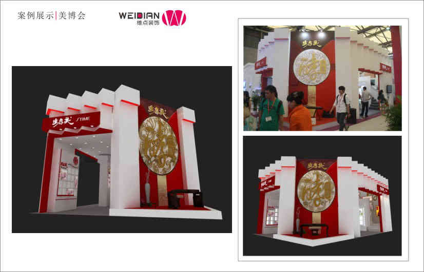 ��̫�����F(tu��n)���bչλ�V��������(hu��)