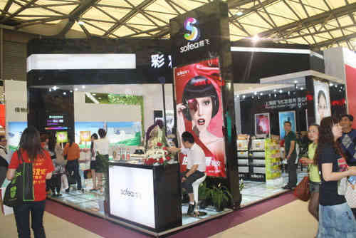 ϼ�w���yƷ���bչ�_�V��������(hu��)