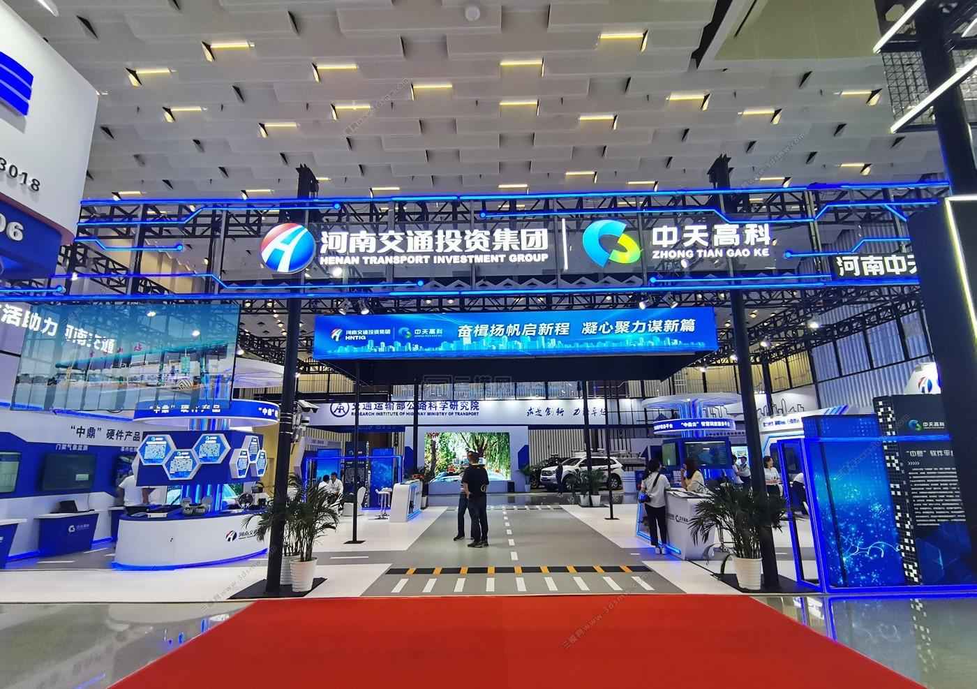 2024�A�χ��H����,�V��չλ�b��