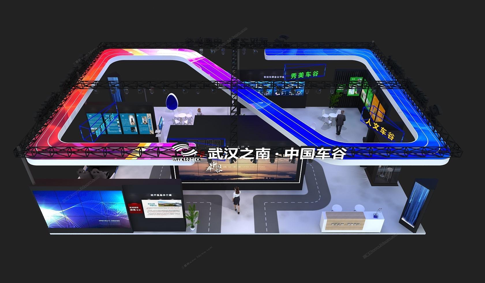 �Ї�܇�����չ�_,��hչλ�b��