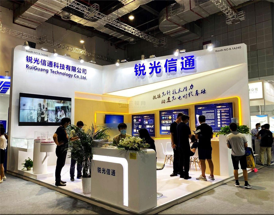 �������Aչ�_��OӋ��˾