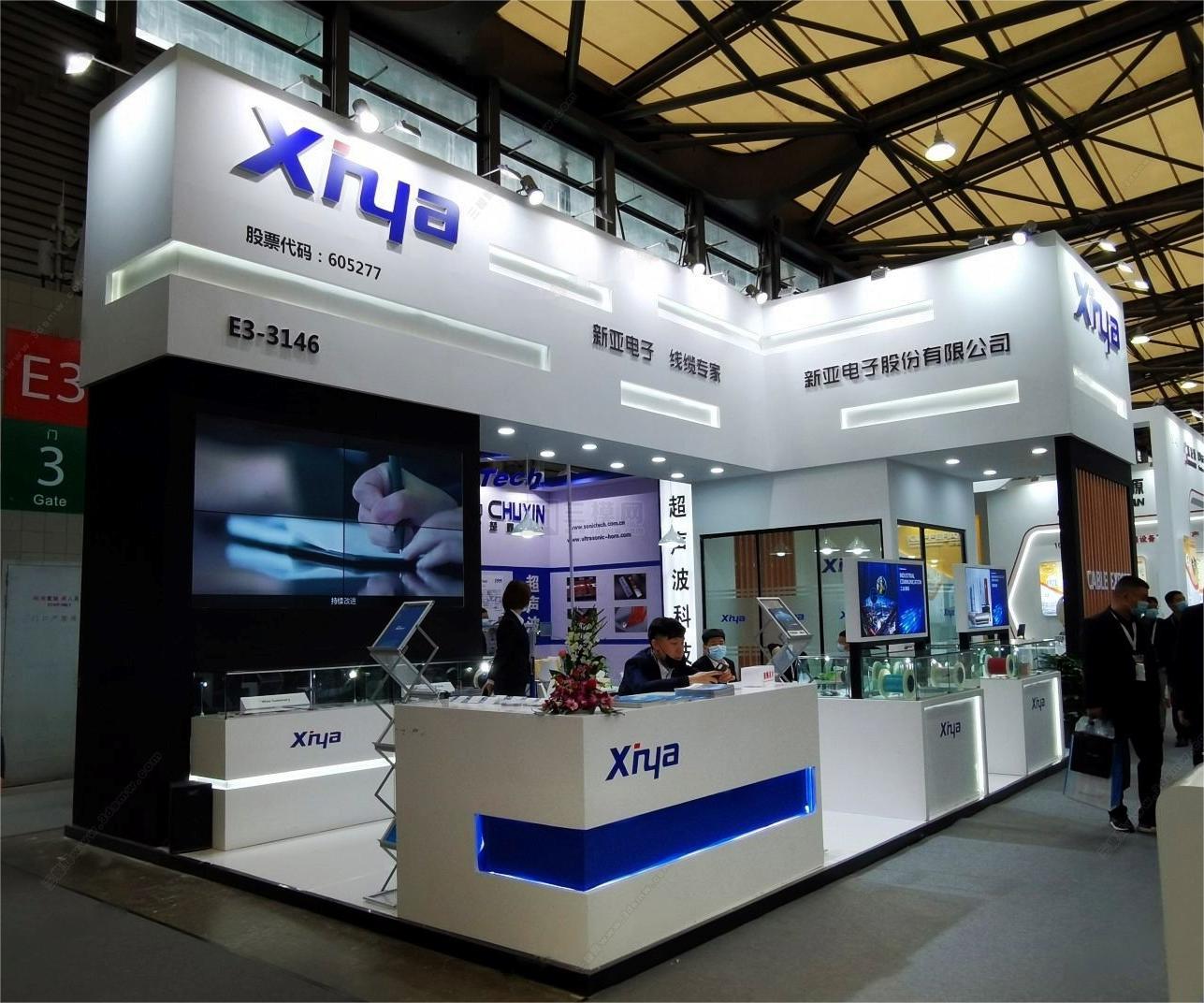 �������Aչ�_��OӋ��˾