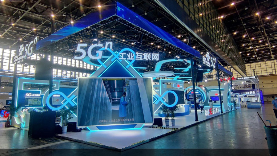 ���ڕ�չ�OӋ���˾�������ڕ�չ����չ�[���OӋ