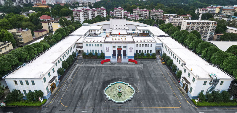 �V��չ�[�^���^�D