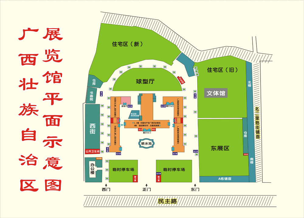 �V�����΅^չ�[�^