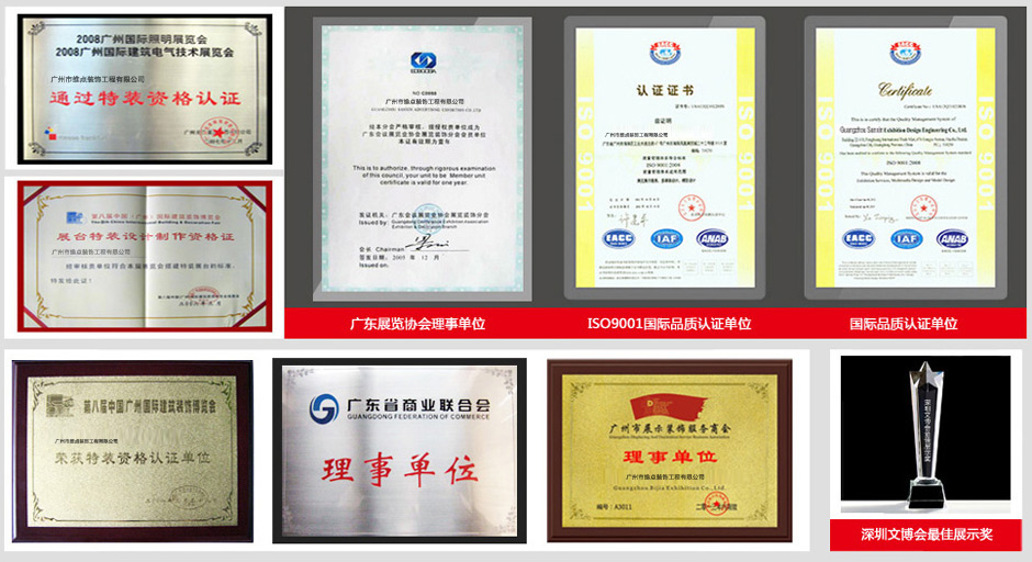 �s�u(y��)�Y�|(zh��)